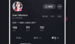 茄子短视频配音,揭秘美食背后的故事