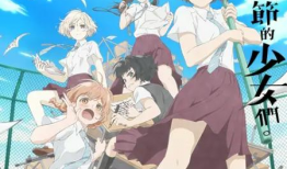 邪恶少女漫画日本少女漫画大全,日本少女漫画大全中的黑暗魅力解析