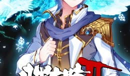 斗罗大陆漫画2免费阅读,热血青春，武魂觉醒